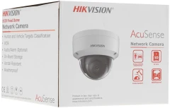 Камера видеонаблюдения IP Hikvision DS-2CD2183G2-IS(2.8mm) 2.8-2.8мм цв. корп.:белый