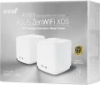 Бесшовный Mesh роутер Asus ZenWiFi XD5 (XD5 (W-2-PK)) AX3000 10/100/1000 компл.:устройство/крепления/адаптер белый (упак.:2шт)