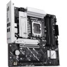 Материнская плата ASUS PRIME B860M-A-CSM