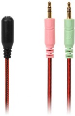 Наушники с микрофоном Sven AP-U880MV черный/красный 2.2м мониторные оголовье (SV-016739)