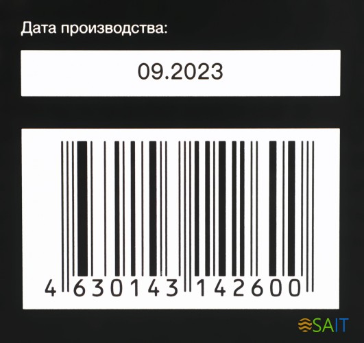 Кронштейн для телевизора Hyundai GL-R4 черный 13"-65" макс.25кг настенный поворот и наклон