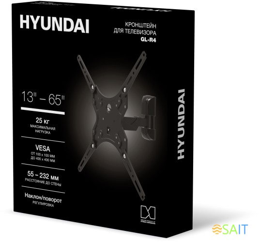 Кронштейн для телевизора Hyundai GL-R4 черный 13"-65" макс.25кг настенный поворот и наклон