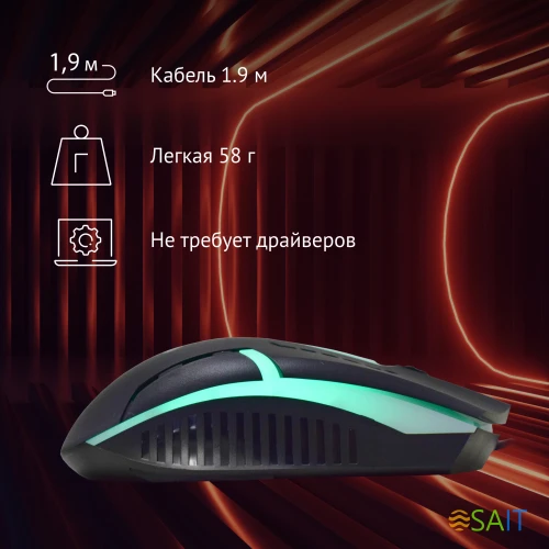 Мышь Оклик 398G черный оптическая 2400dpi USB для ноутбука 4but (1431665)