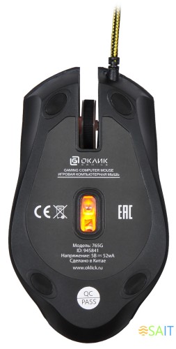 Мышь Оклик 765G SYMBIONT черный оптическая 2400dpi USB 6but (945841)