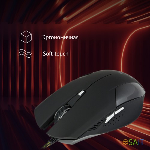 Мышь Оклик 765G SYMBIONT черный оптическая 2400dpi USB 6but (945841)