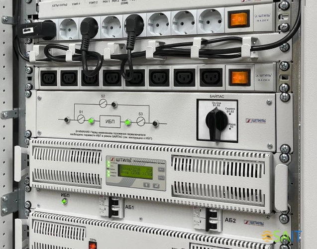 Байпас Штиль EBM-01-RC