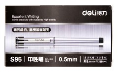 Ручка гелев. Deli S95 ассорти d=0.5мм черн. черн. линия 0.35мм