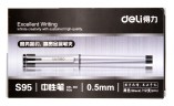 Ручка гелев. Deli S95 ассорти d=0.5мм черн. черн. линия 0.35мм