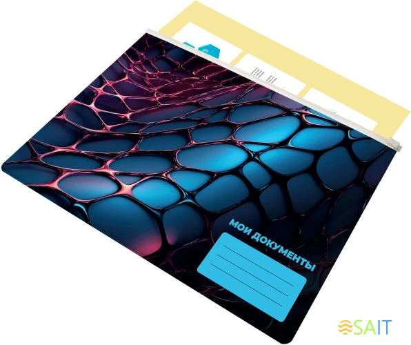 Папка на молнии ZIP Silwerhof Web A5+ ПВХ 0.25мм