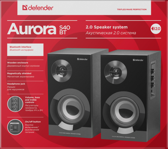 Defender Акустическая 2.0 система Aurora S40 BT 40Вт, bluetooth, 220В Defender Aurora S40