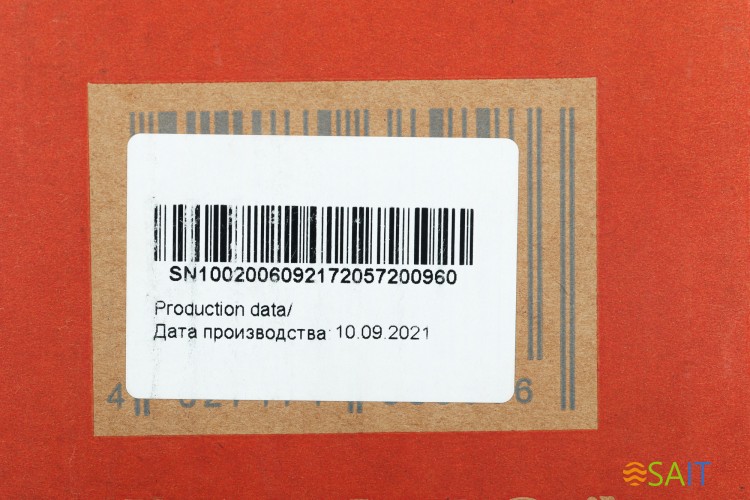 Конвектор Royal Clima Ribera Meccanico REC-R1000M 1000Вт белый