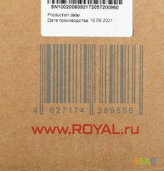 Конвектор Royal Clima Ribera Meccanico REC-R1000M 1000Вт белый