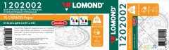 Бумага Lomond Стандарт 1202002 914мм-45м/80г/м2/белый матовое инженерная бумага втулка:50.8мм (2&quot;)