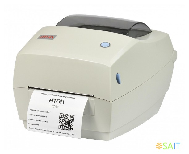 Термопринтер Атол TT41 (41429) 203dpi 102мм/с/USB для печ.накл. серый