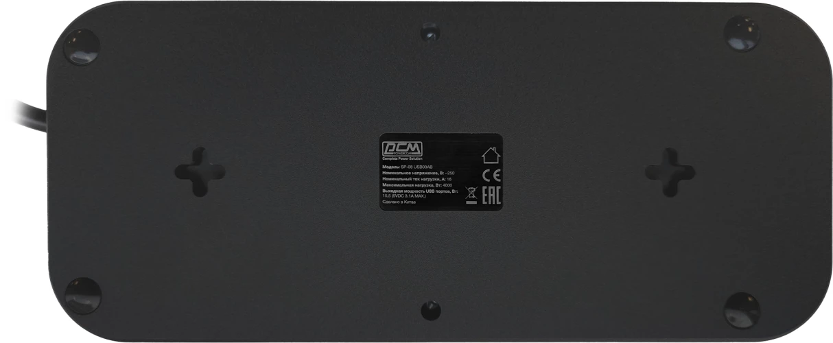 Сетевой фильтр Powercom SP-08 USB03AB 1.8м 1.8м (8 розеток) черный (коробка)
