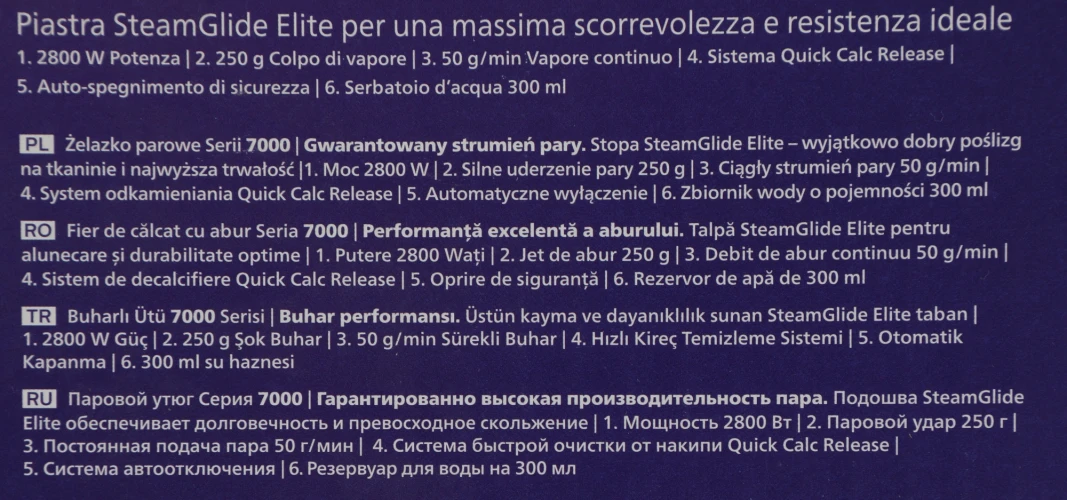 Утюг Philips DST7041/20 2800Вт черный/синий