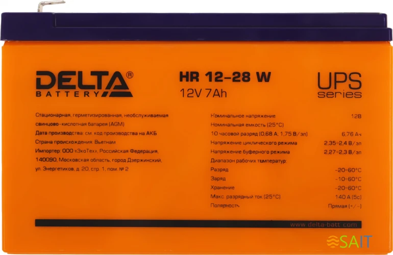 Батарея для ИБП Delta HR 12-28 W 12В 7Ач