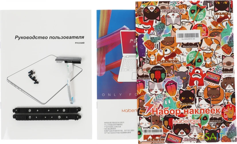 Ноутбук Maibenben M547 Pro Ryzen 7 Pro 4750U 8Gb SSD256Gb AMD Radeon 15.6" IPS FHD (1920x1080) Linux silver WiFi BT Cam 4450mAh (M5471SA0LSRE1)