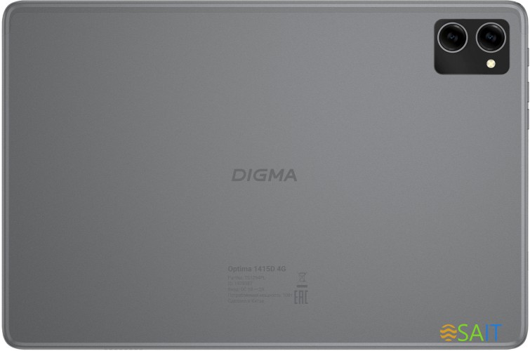 Планшет Digma Optima 1415D 4G T606 (1.6) 8C RAM4Gb ROM64Gb 10.1" IPS 1920x1200 4G 2Sim Android 13 темно-серый 8Mpix 5Mpix BT WiFi microSD 7000mAh