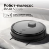 Пылесос-робот Red Solution RV-RL6000S 35Вт черный