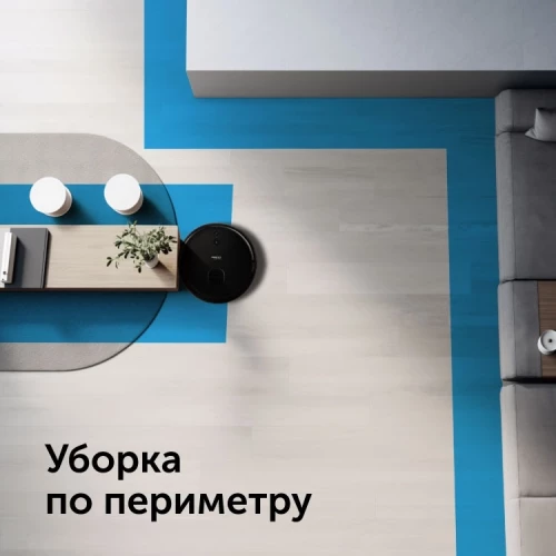 Пылесос-робот Red Solution RV-RL6000S 35Вт черный