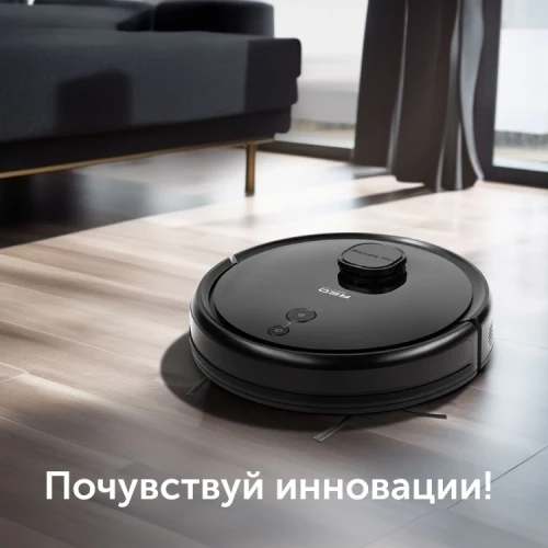 Пылесос-робот Red Solution RV-RL6000S 35Вт черный