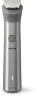 Триммер Philips MG5920/15 серебристый (насадок в компл:10шт)