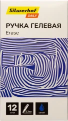 Ручка гелев. Silwerhof Daily Erase d=0.7мм син. черн. в компл.:ластик кор. сменный стержень линия 0.5мм стираемая