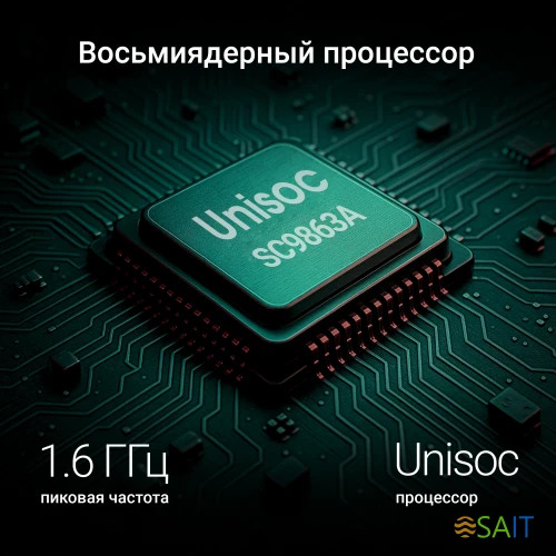 Планшет Digma G8 SC9863A (1.6) 8C RAM3Gb ROM32Gb 8" IPS 1280x800 4G Android 15 Go темно-серый 5Mpix 2Mpix BT WiFi microSD 128Gb 4000mAh 191hrs