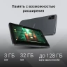 Планшет Digma G8 SC9863A (1.6) 8C RAM3Gb ROM32Gb 8" IPS 1280x800 4G Android 15 Go темно-серый 5Mpix 2Mpix BT WiFi microSD 128Gb 4000mAh 191hrs