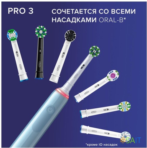 Зубная щетка электрическая Oral-B Pro 3/D505.513.3 CrossAction голубой