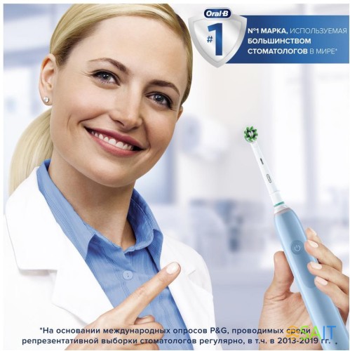 Зубная щетка электрическая Oral-B Pro 3/D505.513.3 CrossAction голубой