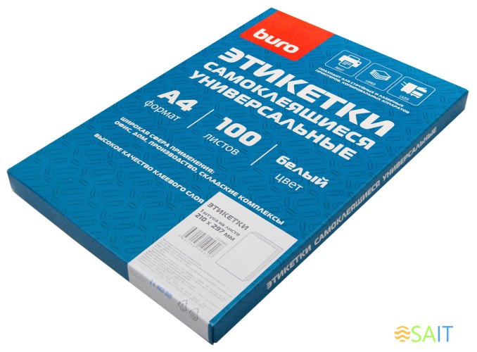 Этикетки Buro A4 210x297мм 1шт на листе/100л./белый матовое самоклей. универсальная