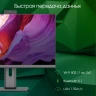 Моноблок Digma Pro Unity 23.8" Full HD i3 1315U (1.2) 16Gb SSD512Gb UHDG CR Ubuntu GbitEth WiFi BT 90W клавиатура мышь Cam серый/черный 1920x1080