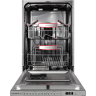Встраиваемая посудомоечная машина KUPPERSBERG Kuppersberg GHS 4526