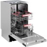 Встраиваемая посудомоечная машина KUPPERSBERG Kuppersberg GHS 4526