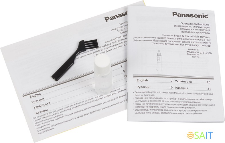 Машинка для стрижки Panasonic ER-GY10CM520 черный (насадок в компл:4шт)