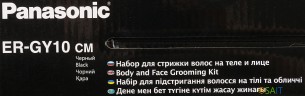 Машинка для стрижки Panasonic ER-GY10CM520 черный (насадок в компл:4шт)
