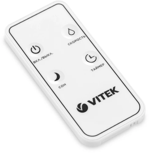 Увлажнитель воздуха Vitek VT-1761 20Вт (ультразвуковой) белый