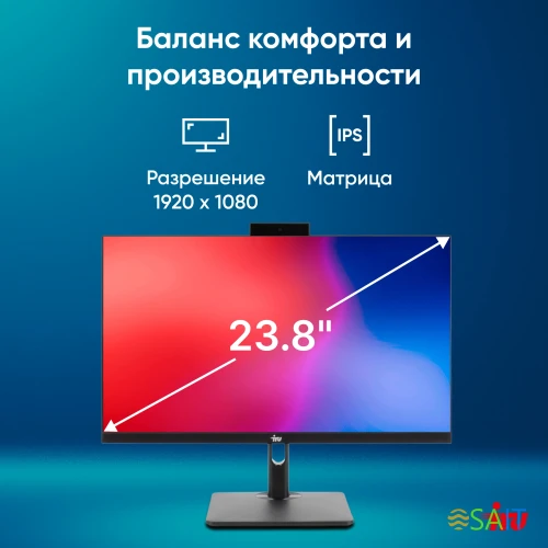 Моноблок IRU 23ID 23.8" Full HD i5 12400 (2.5) 16Gb SSD512Gb UHDG 730 CR noOS GbitEth WiFi BT 90W Cam черный 1920x1080
