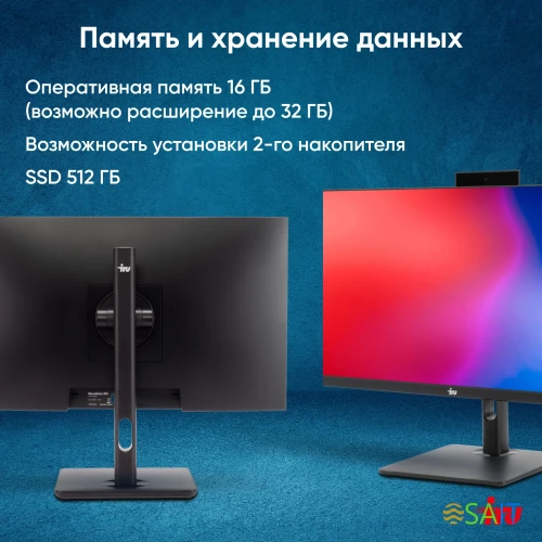 Моноблок IRU 23ID 23.8" Full HD i5 12400 (2.5) 16Gb SSD512Gb UHDG 730 CR noOS GbitEth WiFi BT 90W Cam черный 1920x1080