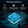 Моноблок IRU 23ID 23.8" Full HD i5 12400 (2.5) 16Gb SSD512Gb UHDG 730 CR noOS GbitEth WiFi BT 90W Cam черный 1920x1080