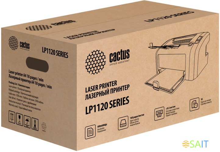 Принтер лазерный Cactus CS-LP1120B A4 черный (в комплекте: картридж + кабель USB A(m) - USB B(m))