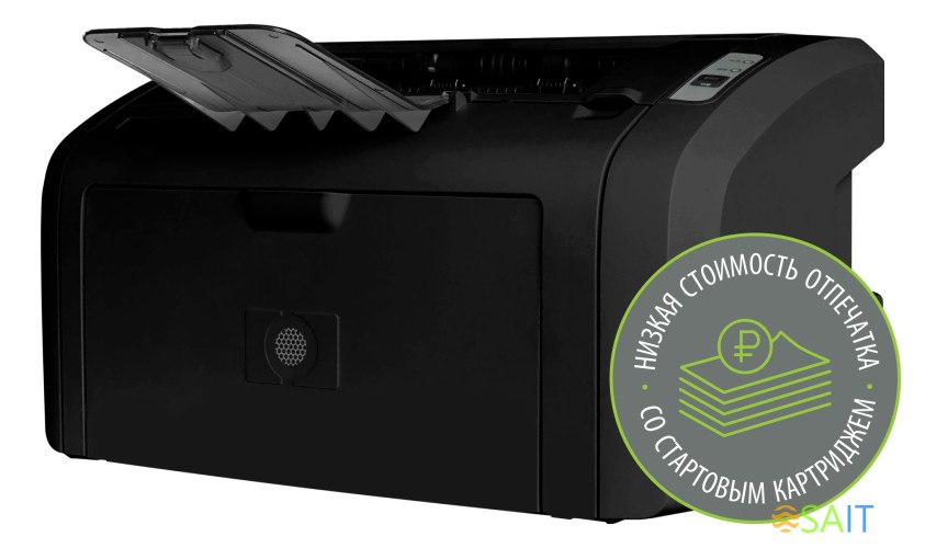 Принтер лазерный Cactus CS-LP1120B A4 черный (в комплекте: картридж + кабель USB A(m) - USB B(m))