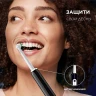 Зубная щетка электрическая Oral-B Vitality Pro 80813151 черный