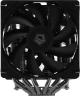 Устройство охлаждения(кулер) ID-Cooling SE-206-XT Soc-AM5/AM4/1200/1700/1851 черный 4-pin 15-35dB Al+Cu 250W 1100gr Ret
