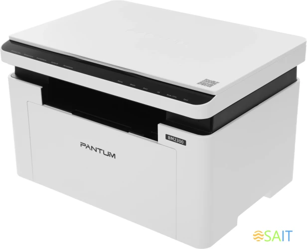 МФУ лазерный Pantum BM2300 A4 белый