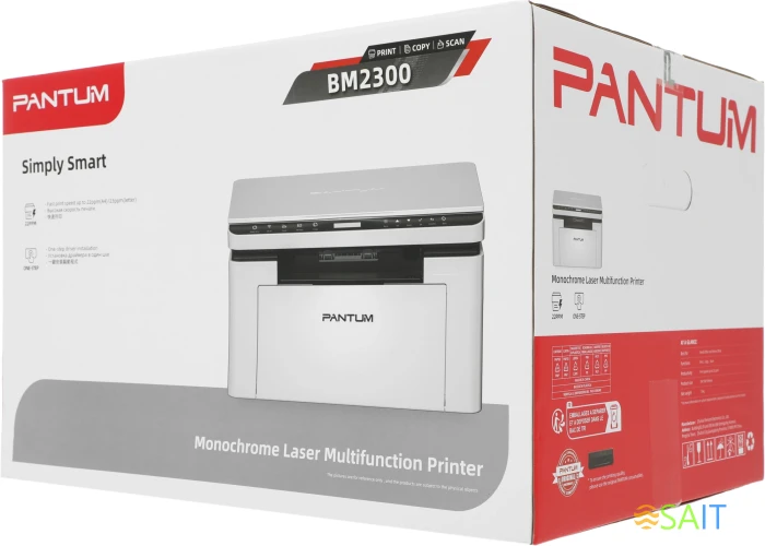 МФУ лазерный Pantum BM2300 A4 белый