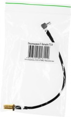 Кабель Рэмо solid Cu 0.14м черный TS9 (m)-SMA (f) (упак.:1шт) (TS9)