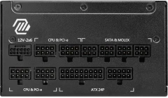 Блок питания MSI ATX 1250W MAG A1250GL Gen.5 80+ gold (20+4pin) APFC 135mm fan 12xSATA Cab Manag RTL